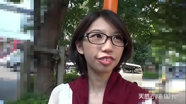 Brillen Amateur ~ Ich habe die Aniota Brille gedrückt gut aussehen ~ Tsugumi 1
