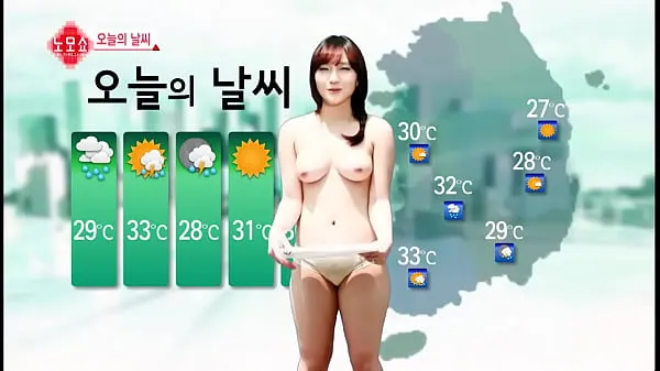 Korea Weather الكبير أفضل مقاطع